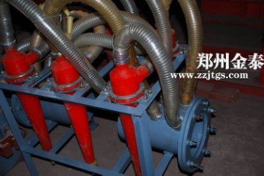 Hydrocyclone ,Hydrocyclone Supplier,Hydrocyclone Price